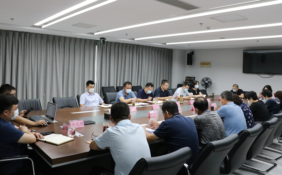 ld召开意识形态工作专题会议