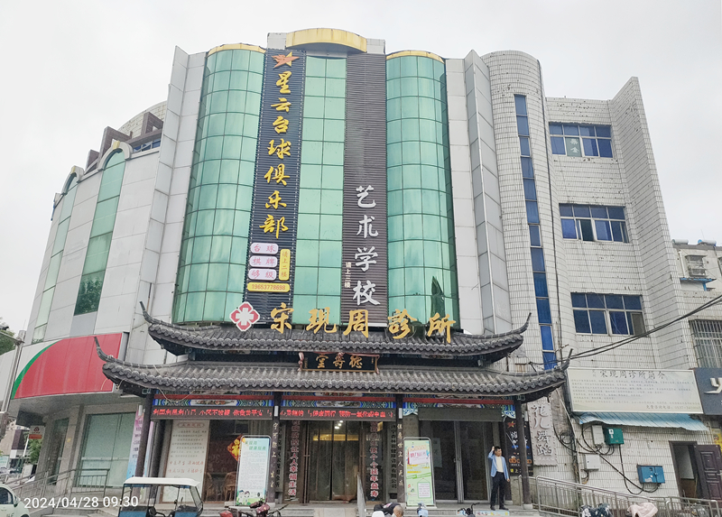 济宁新华大酒店（中山西路2号）招租